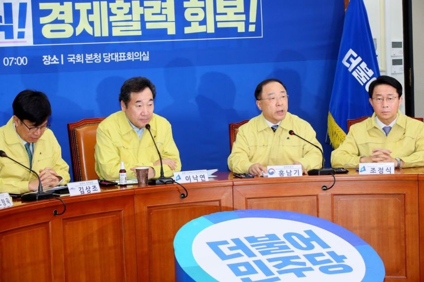 Hàn Quốc đầu tư 42 tỷ won phát triển công nghệ đối phó drone bất hợp pháp