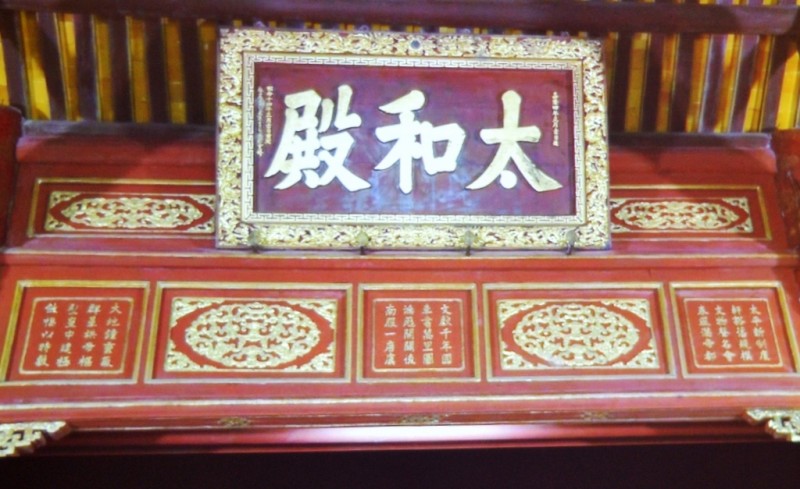 viet nam co hai de cu di san tu lieu chuong trinh ky uc the gioi