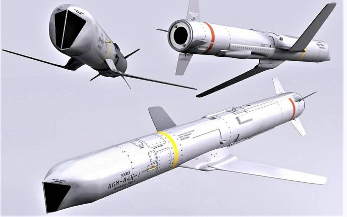 ten lua chong ham dang so agm 84hk slam er