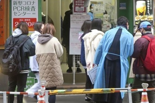 nhat ban phat hien dot bien moi tren bien the phu ba2 omicron