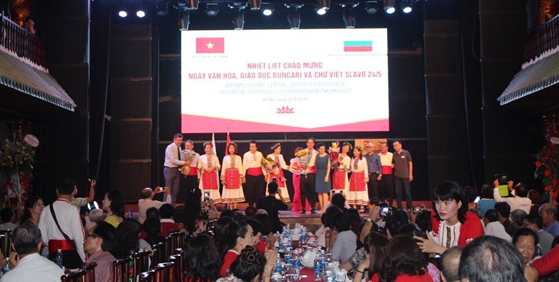 Toàn cảnh lễ Kỷ niệm Ngày Văn hóa Giáo dục Bulgaria và chữ viết Slavơ. (Ảnh: Khánh Lan)