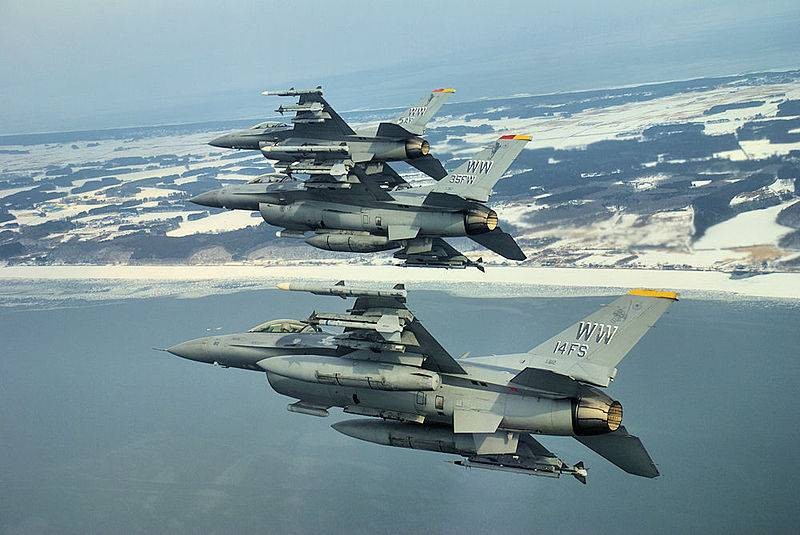 Máy bay chiến đấu F-16CJ và F16-DJ trực thuộc phi đội máy bay chiến đấu số 14 Samurai. (Nguồn: Top War)