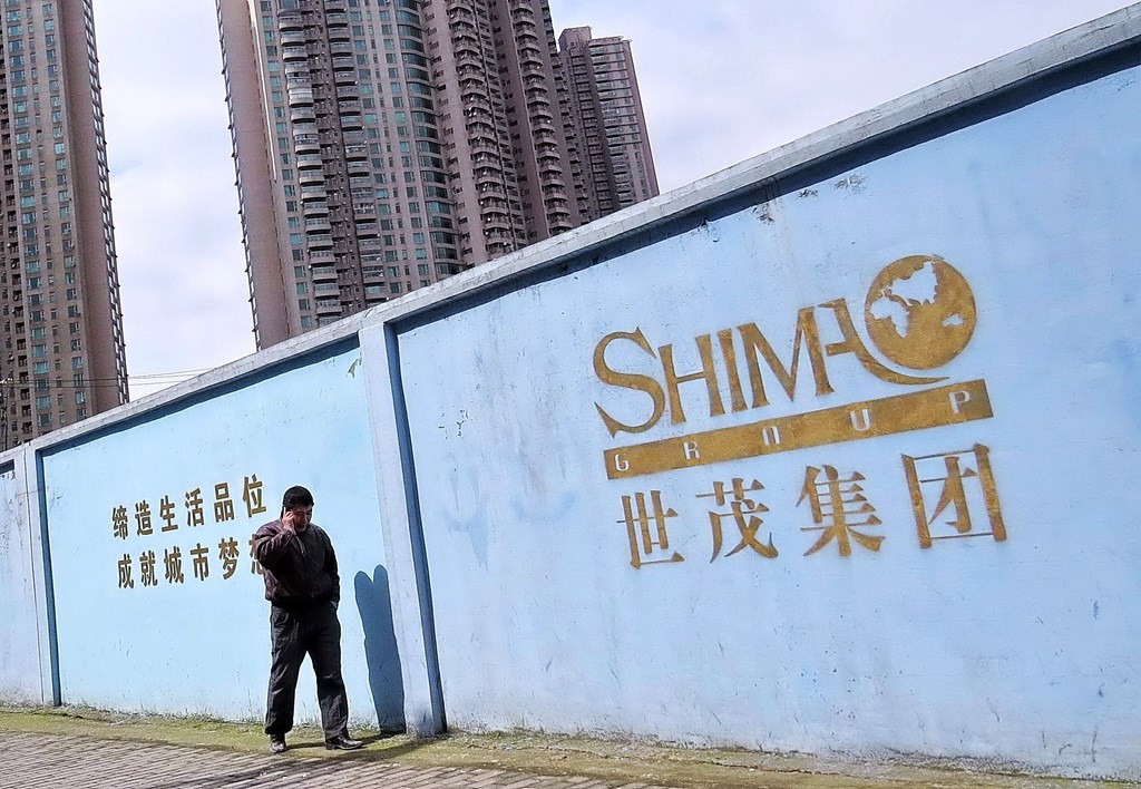 Trung Quốc 'phát hoảng' vì tỷ lệ vỡ nợ trái phiếu nước ngoài đạt mức cao kỷ lục Trung Quốc 'phát hoảng' vì tỷ lệ vỡ nợ trái phiếu nước ngoài đạt mức cao kỷ lục