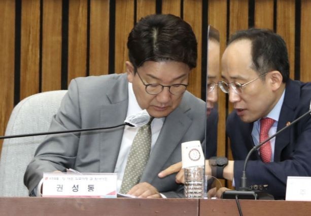 Hàn Quốc thúc đẩy cải cách thuế, song không ảnh hưởng tính cạnh tranh của Hàn Quốc trên thế giới Hàn Quốc thúc đẩy cải cách thuế, song không ảnh hưởng tính cạnh tranh của Hàn Quốc trên thế giới