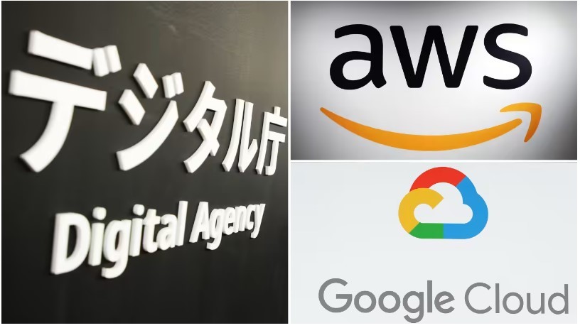 Dự án 'Điện toán đám mây chính phủ'. (Nguồn: Asia.Nikkei)