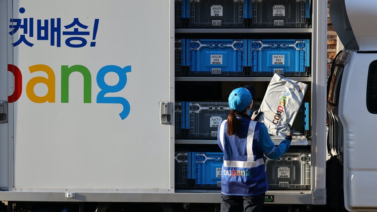 Amazon ra mắt cửa hàng trực tuyến trên nền tảng thương mại điện tử 11Street