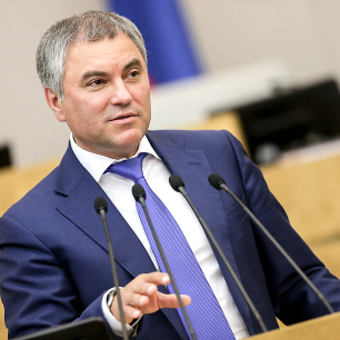 Nga: Đề cử ông Vyacheslav Volodin làm Chủ tịch Hạ viện khóa mới Nga: Đề cử ông Vyacheslav Volodin làm Chủ tịch Hạ viện khóa mới