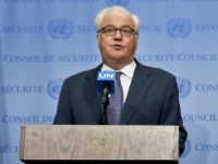 nga keu goi my thuc hien nghi quyet hdba lhq ve trieu tien