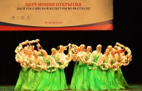 mot thoang nuoc nga qua tranh ve