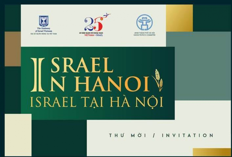 Triển lãm Công nghệ nước và Nông nghiệp Israel tại Hà Nội trien lam cong nghe nuoc va nong nghiep cua israel