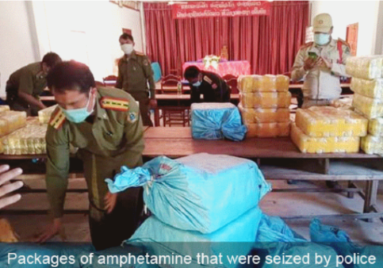 IMF hạ dự báo tăng trưởng kinh tế của Lào