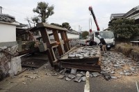 マグニチュード5.7の地震で南西日本が揺れる