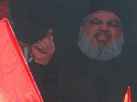 i srael phat hien duong ham xam nhap lanh tho thu ba