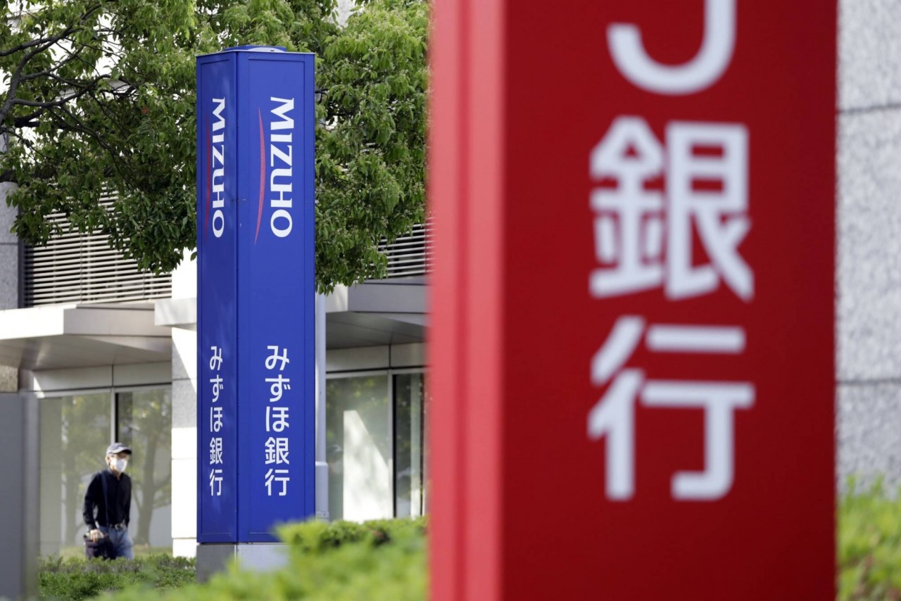 Tổng lợi nhuận của 5 tập đoàn ngân hàng hàng đầu Nhật Bản đạt mức cao kỷ lục