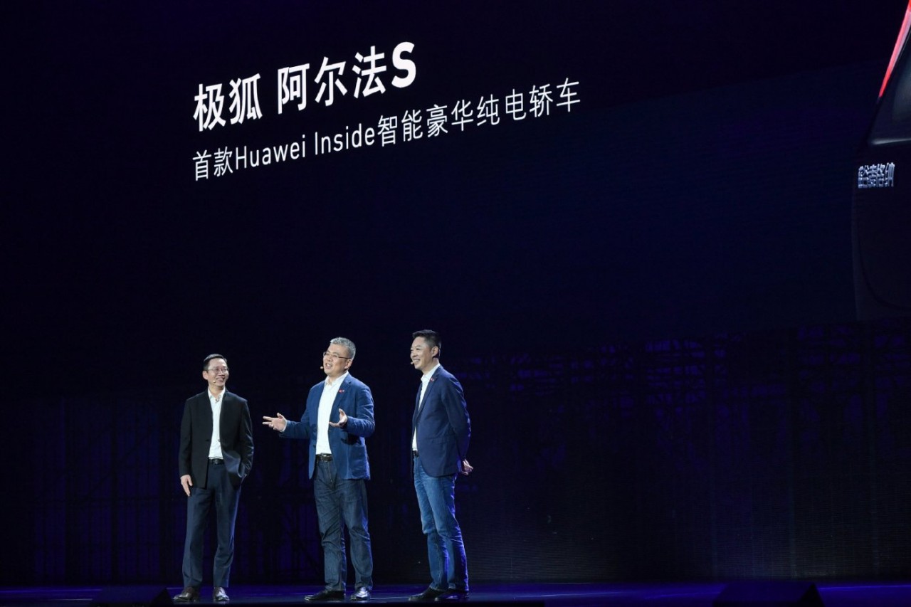 Huawei bắt đầu tham gia vào lĩnh vực ô tô điện