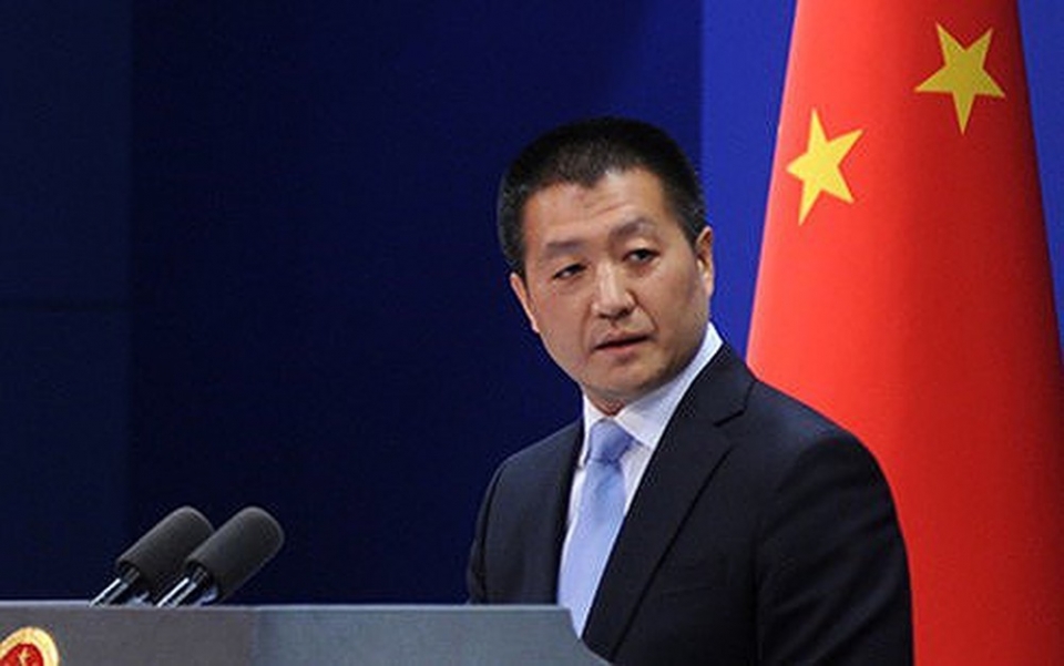 Bộ Ngoại giao Trung Quốc: Quan hệ Mỹ-Trung đã vượt qua "những giông bão" bo ngoai giao trung quoc quan he my trung da vuot qua nhung giong bao