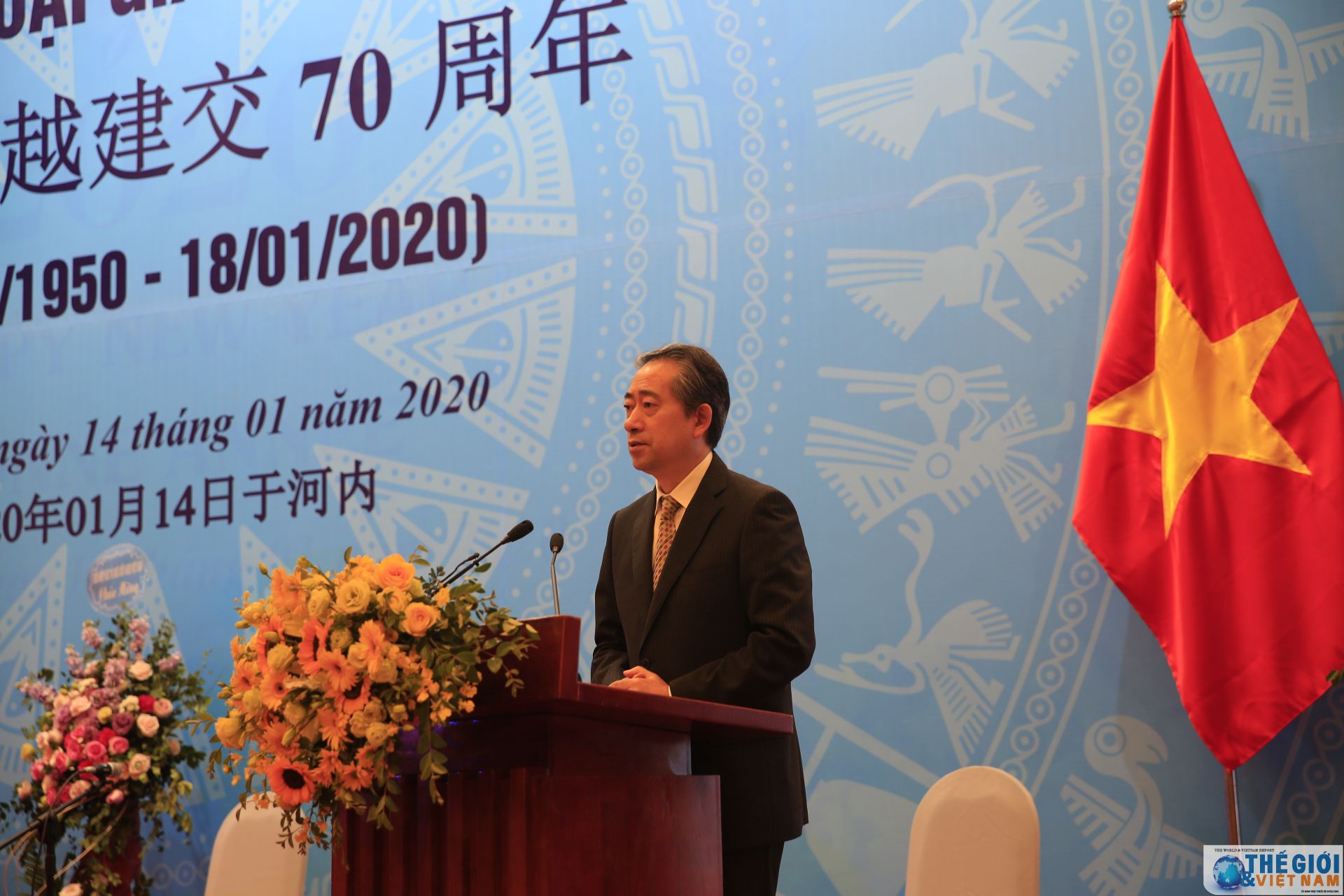 70 nam quan he ngoai giao viet nam trung quoc se to chuc nhieu hoat dong thiet thuc hieu qua