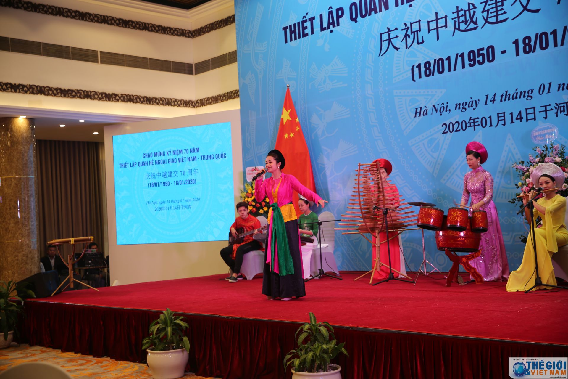 70 nam quan he ngoai giao viet nam trung quoc se to chuc nhieu hoat dong thiet thuc hieu qua