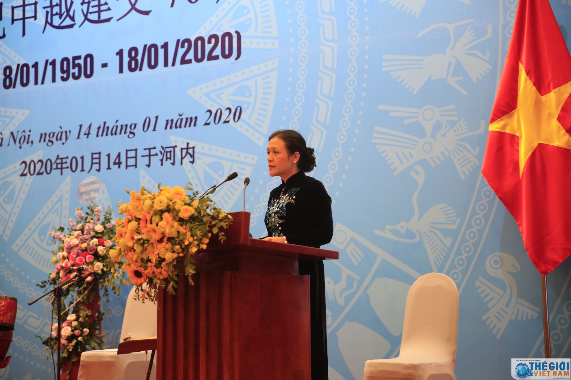 70 nam quan he ngoai giao viet nam trung quoc se to chuc nhieu hoat dong thiet thuc hieu qua