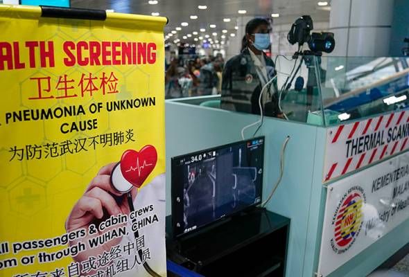 Malaysia phát hiện trường hợp thứ tư nhiễm virus corona malaysia phat hien truong hop thu 4 nhiem virus corona