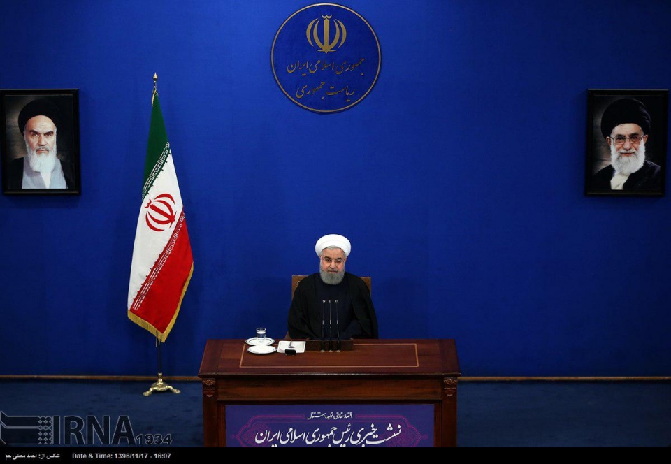 Iran bác bỏ việc đàm phán lại thỏa thuận hạt nhân iran bac bo dam phan lai thoa thuan hat nhan