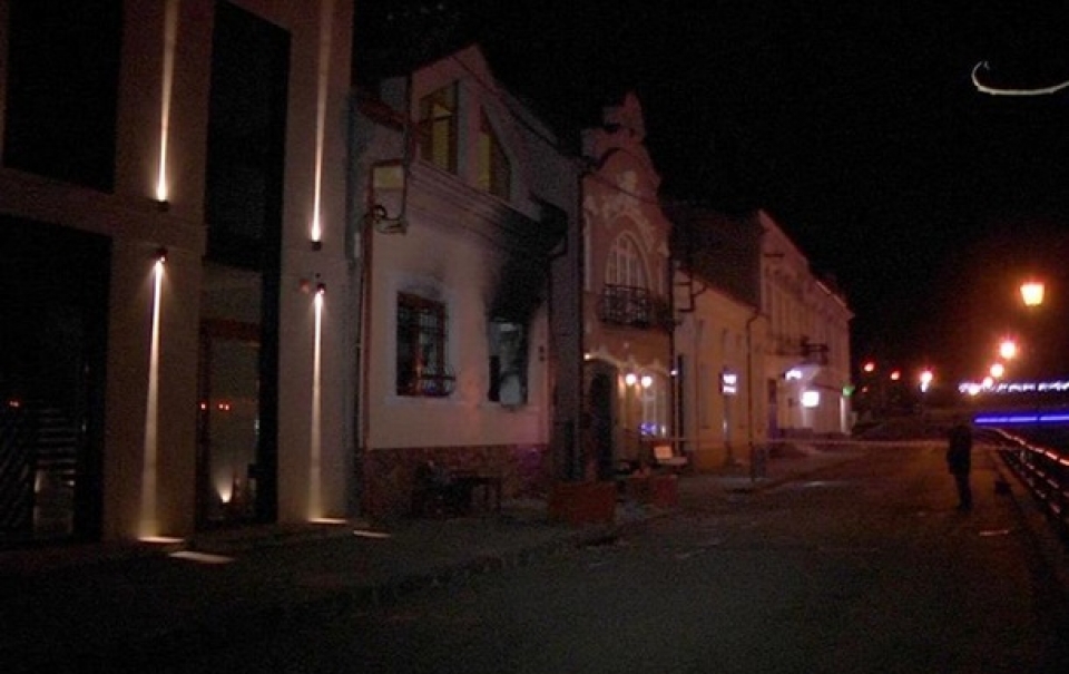 Gia tăng căng thẳng giữa Hungary và Ukraine gia tang cang thang giua hungary va ukraine