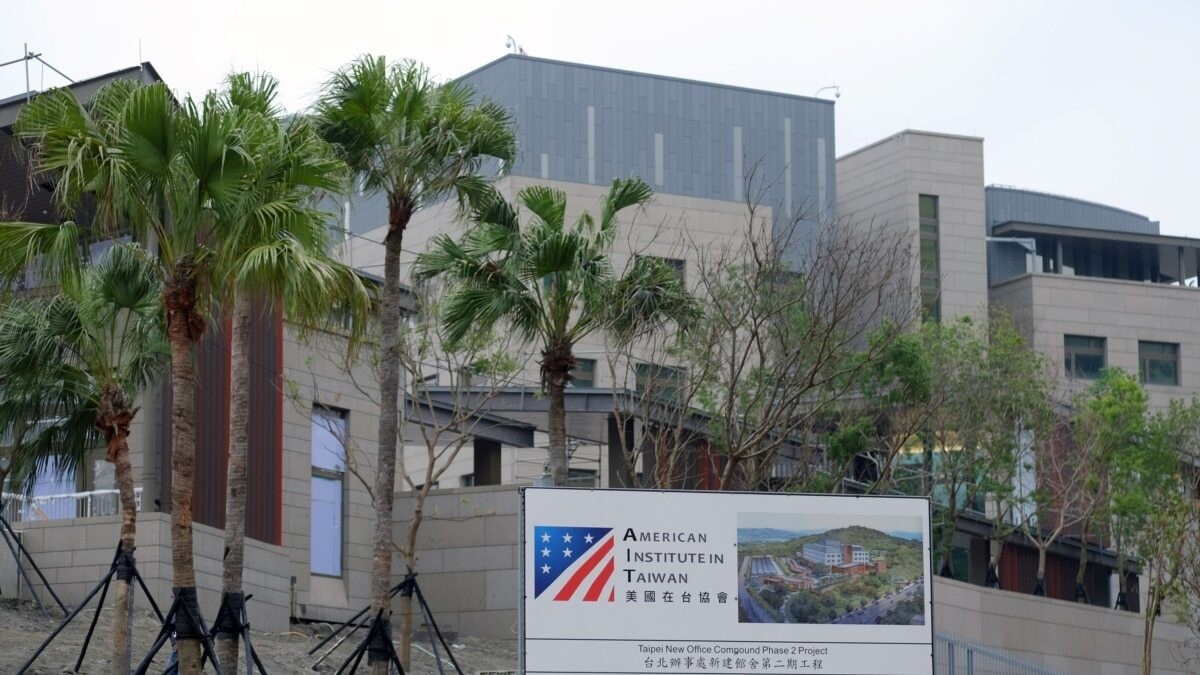 (02.13) Viện Nghiên cứu Mỹ tại Đài Loan (Trung Quốc). (Nguồn: Voanews)