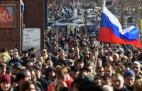 nghi pham gay ra vu no bom st petersburg mang quoc tich nga