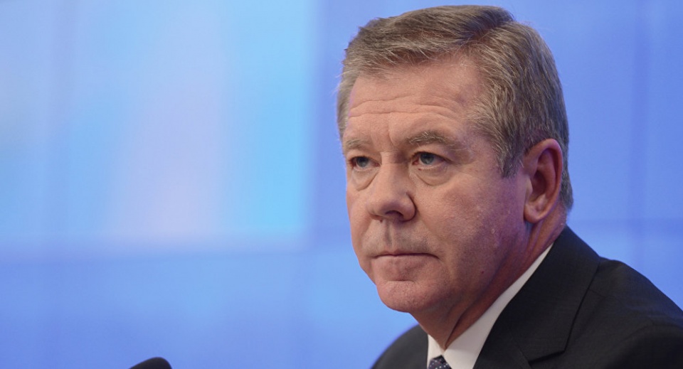 nga chi trich tuyen bo cua my ve viec co lap tai lhq