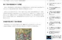 hai may bay nem bom b 1b lancer cua my hoat dong tai bien dong