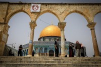 Jordan, Mỹ thảo luận giải pháp cho căng thẳng tại đền thờ Al-Aqsa