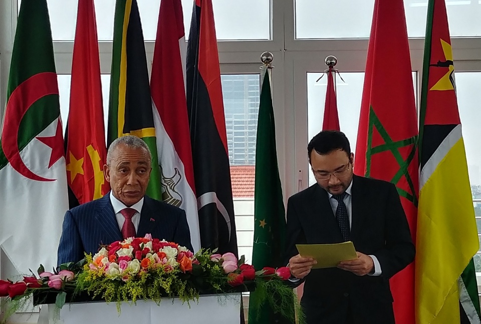 lien minh chau phi huong toi ky niem 55 nam thanh lap