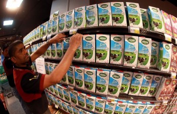 Qatar cấm các mặt hàng từ nhóm 4 nước Arab