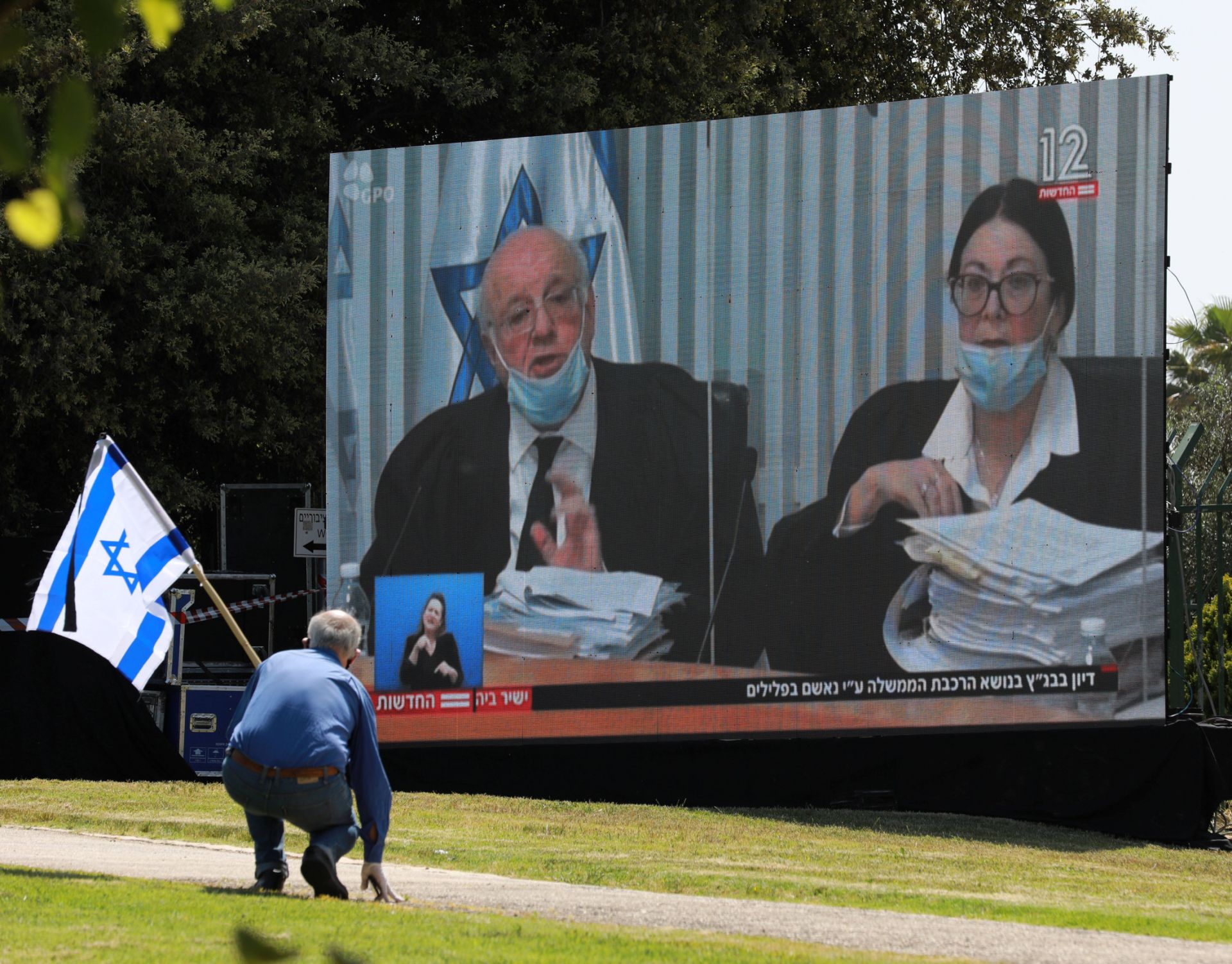 toa an toi cao israel thao luan kha nang ong netanyahu lap chinh phu moi