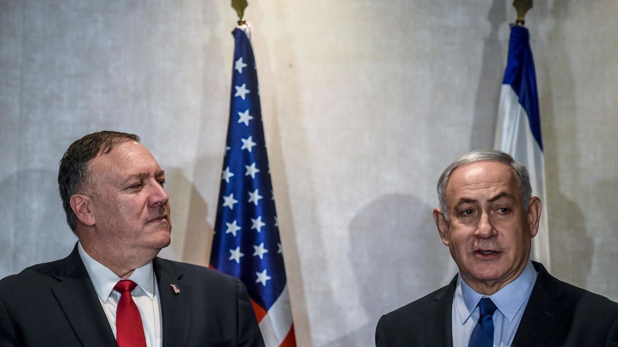 dieu cu trong chinh phu moi tai israel