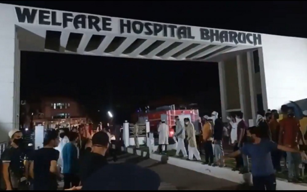 (05.01) Vụ hỏa hoạn thương tăm đã diễn ra tại khu vực điều trị các bệnh nhân Covid-19 ở bệnh viện Welfare Hospital tại Ấn Độ. (Nguồn: Twitter)
