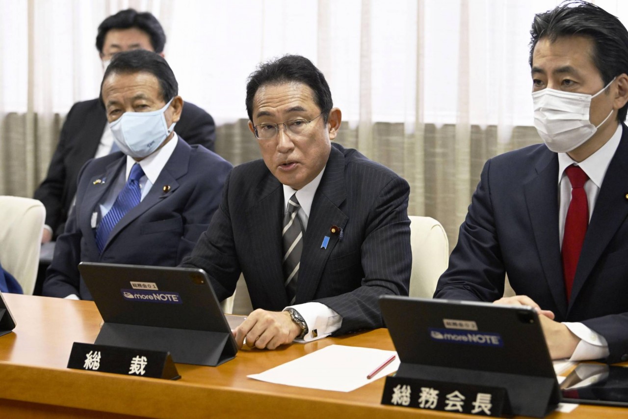 (06.10) Đảng cầm quyền LDP của Thủ tướng Kishida Fumio khẳng định sẽ tăng cường năng lực quốc phòng của Nhật Bản. (Nguồn: The Japan Times)