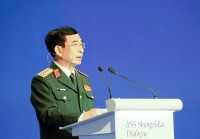 Toàn văn phát biểu của Bộ trưởng Quốc phòng Phan Văn Giang tại Đối thoại Shangri-La