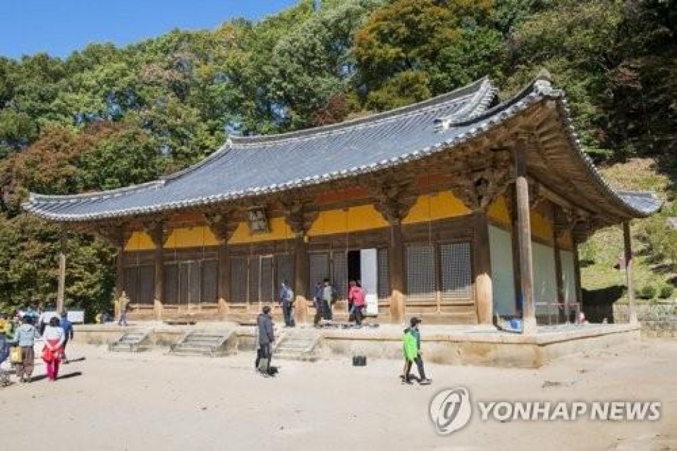 unesco cong bo cac di san the gioi moi tai han quoc va an do