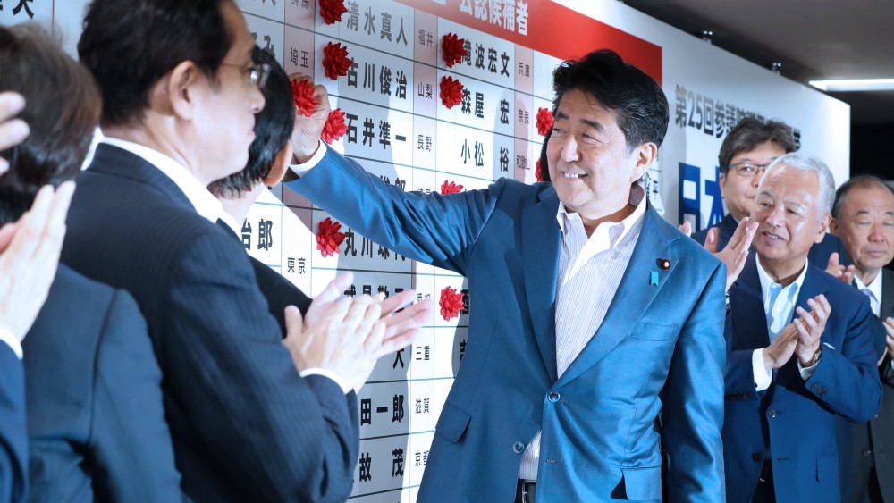 bau cu thuong vien nhat ban chien thang buon cua thu tuong abe