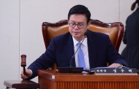 viet nam ky hiep uoc cam vu khi hat nhan