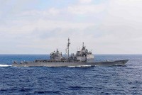 Vấn đề Đài Loan: Mỹ nói ‘nhất quán’, Trung Quốc cảnh báo về ‘ngõ cụt’