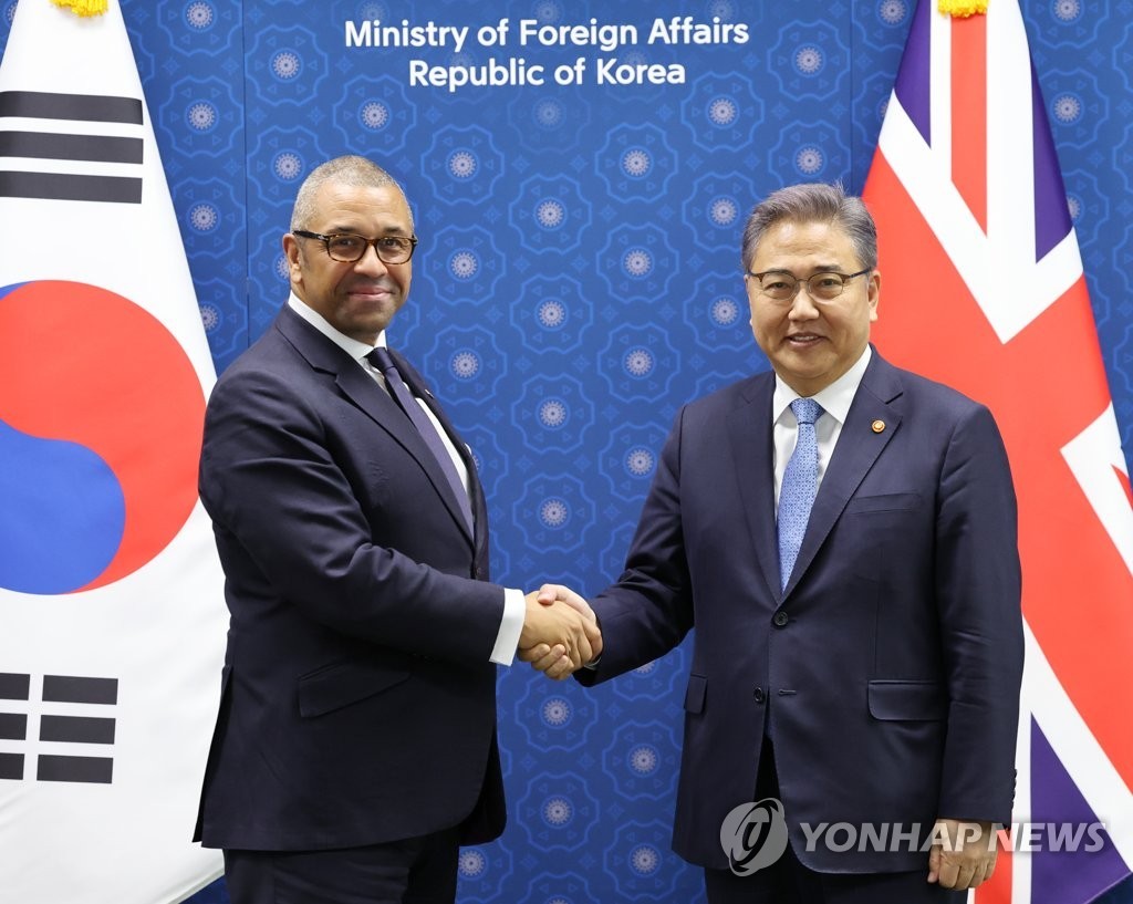 Nước Anh mong muốn đạt được 'sự hội nhập sâu nhất' với khu vực Ấn Độ Dương-Thái Bình Dương