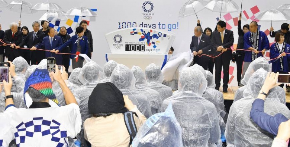 nhat ban dem nguoc den olympic mua he 2020