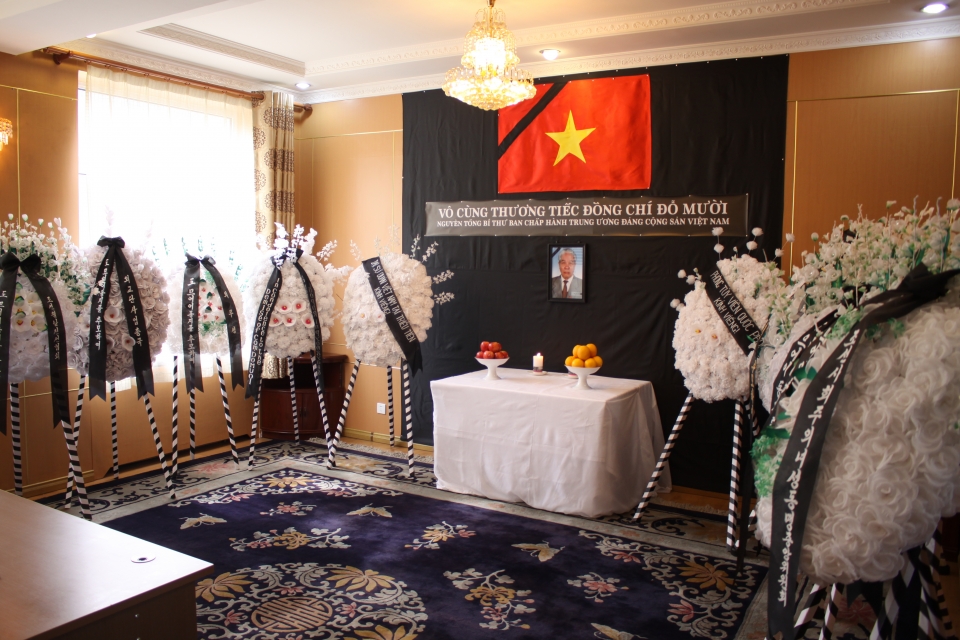 le vieng va mo so tang nguyen tong bi thu do muoi tai trieu tien