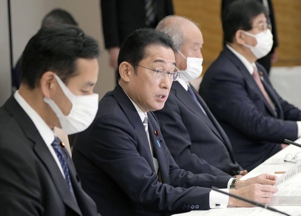 Thủ tướng Kishida kiên định với đề xuất cải tổ Hiến pháp Nhật Bản