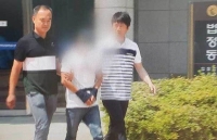 thong tin moi nhat ve vu 6 thuyen vien viet nam mat tich gan dao jeju