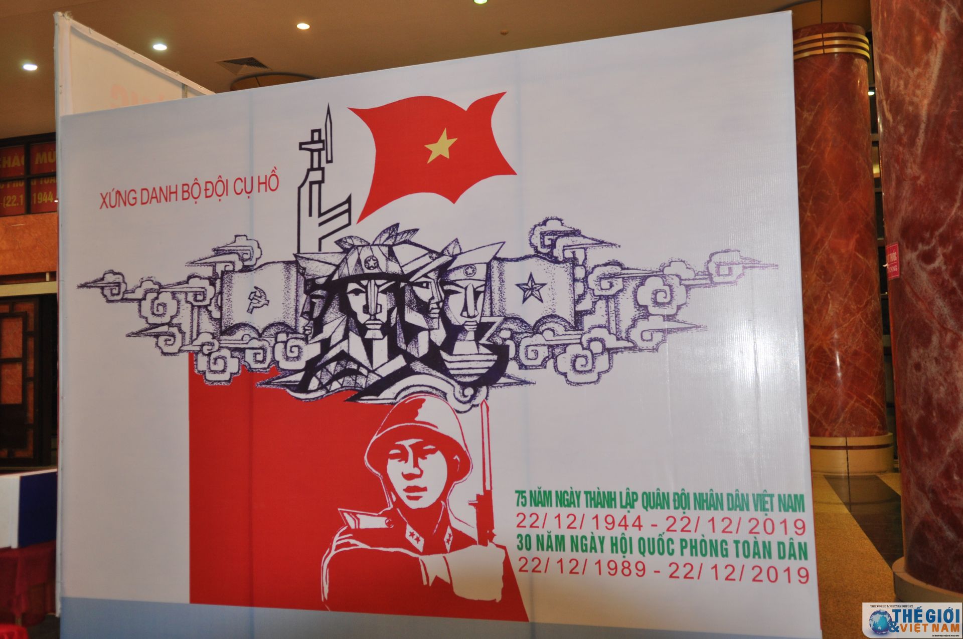 bo quoc phong ton vinh dien hinh tien tien xay dung nen quoc phong toan dan