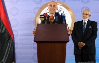 nhom bo tu quoc te ung ho chinh phu doan ket dan toc o libya