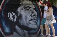 my tang cuong an ninh cho le nham chuc tong thong moi